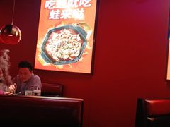 -蛙来哒(东城万达店)