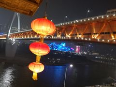 -小天鹅火锅·一线江景洪鼎旗舰店(洪崖洞店)