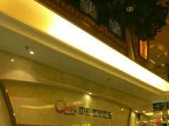 -中影国际影城(大唐西市4K临境音店)
