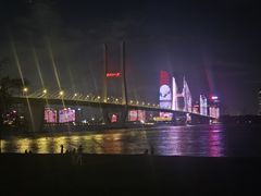 -武昌江滩