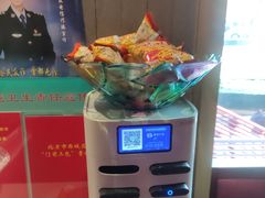 -牛村来人潮汕牛肉火锅(西单店)