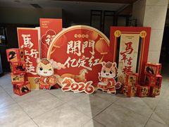 -绿杨春·淮扬宴(庐山路店)
