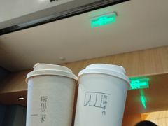 -阿嬷手作(成都万象城店)