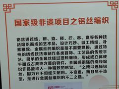-万达广场(龙湖店)