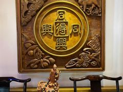 -同得兴 Since·1995 传统苏式面馆(十全街店)