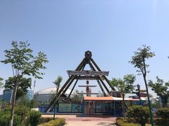 -华夏文旅海洋公园