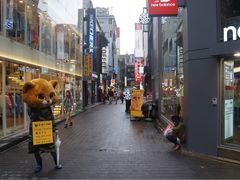 -乐天免税店(明洞店)