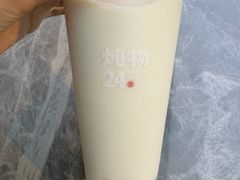 -炖物24章·顺时轻养茶(杭州保利时光里店)