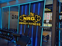 -NRG健身私教CLUB(打浦桥店)