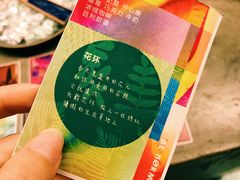 -BE NORMAL CAFE(霞溪路店)