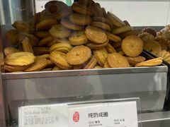 -上海哈尔滨食品厂(淮海中路店)