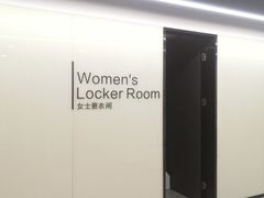 -WEGYMER健萌健身(麦德龙钰龙天下馆)