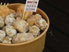 -普宁反沙番薯芋头
