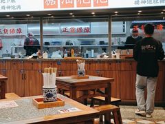 大堂-湘下佬·老长沙吃货铺(酃湖万达店)