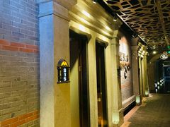 -星聚会KTV(苏州信投大厦店)