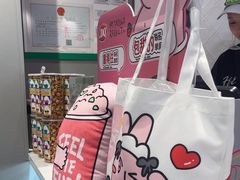 -DQ·蛋糕·冰淇淋(富华里店)
