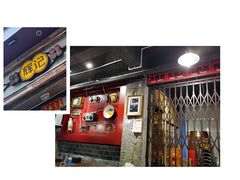 -辉记炭烧海鲜大排档·老字号(福田店)