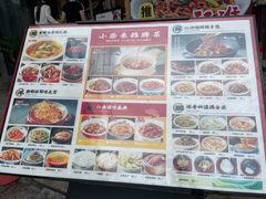 -小柴米·传统江西菜(万寿宫店)