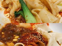 -震山堂·手工劲面(仓山万达店)