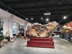 -游龙石文化科普馆