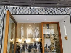 -Radar Coffee(思南路店)