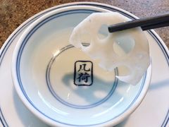 -几荷·恰似故人来(秀水广场店)