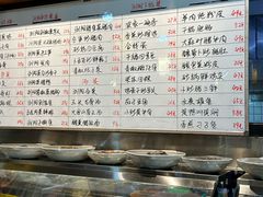 -好帮厨·下饭浏阳菜·坚持现炒(月湖店)