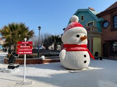 -歌斐颂巧克力小镇