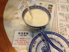 -双喜老铺(人民广场店)