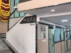 -半岛宠物医院24小时(科华中路店)