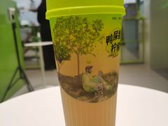 -丘大叔 UncleQ(海雅缤纷城分店)