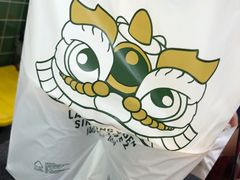 -兰芳园丝袜奶茶(亦庄大族店)