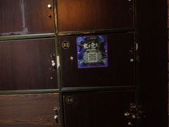 -长藤鬼校(龙翔店)