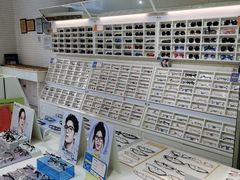 -诺柯视眼镜-蔡司依视路官方工厂店(淞南一店)