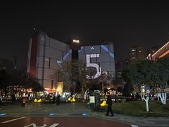 -西安创业咖啡街区