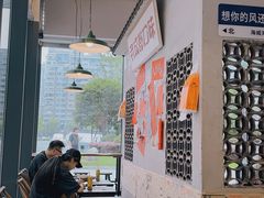 -方铲铲·成都板凳面(滨江银泰店)