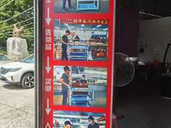 -三千坪超级火锅市场·土灶牛肉火锅