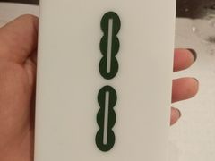 -成都你六姐·牛肉冒菜(城市集市合生汇店)