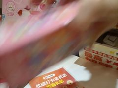 -豪客来牛排(府河店)