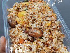 泰式菠萝鸡粒炒饭-茶小点(丽悦新天店)