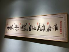 -丁里羊肉小镇(天鹅湖总店)
