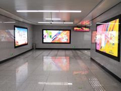 -螃蟹岬(地铁站)