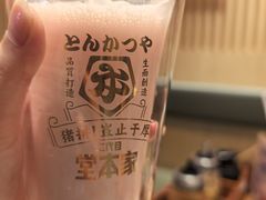 -堂本家·二代目·炸猪排(中心书城店)