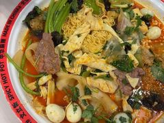 -文立新麻辣烫(合生汇21街区店)