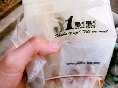 -1点点(银座和谐广场店)