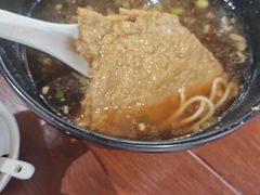 -汪一挑馄饨(老街店)