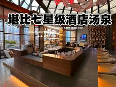 -浅深Cheersum(曹杨店)