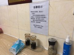 -云云美食