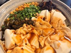 -多味居(剪子巷店)