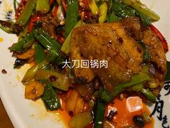 -重庆石磨豆花庄(乔庄店)